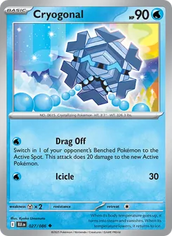 Cryogonal card from Black Bolt, number 027/86
