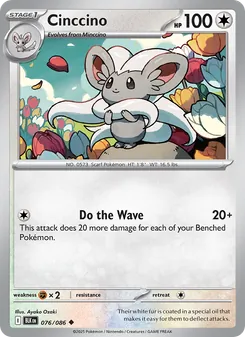 Cinccino card from Black Bolt, number 076/86