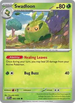 Swadloon card from White Flare, number 002/86