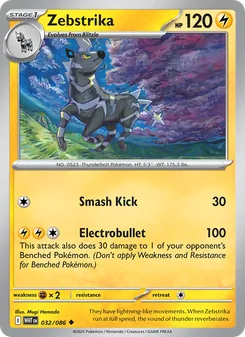 Zebstrika card from White Flare, number 032/86
