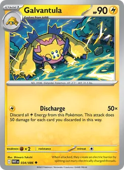 Galvantula card from White Flare, number 034/86