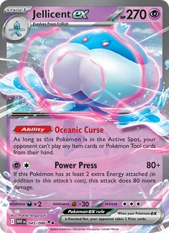 Jellicent ex card from White Flare, number 045/86