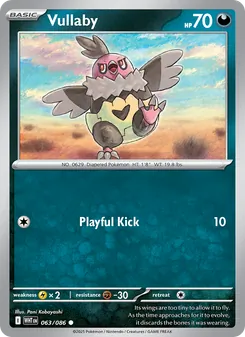 Vullaby card from White Flare, number 063/86