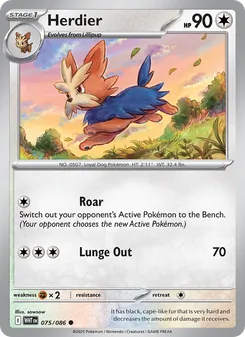 Herdier card from White Flare, number 075/86