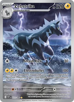 Zebstrika card from White Flare, number 115/86