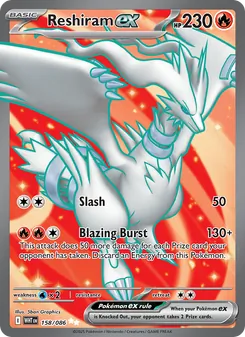 Reshiram ex card from White Flare, number 158/86