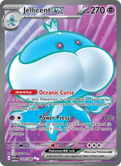 Jellicent ex card from White Flare, number 160/86