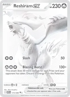 Reshiram ex card from White Flare, number 173/86