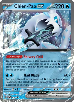 Chien-Pao ex card from SVP Black Star Promos, number 030/225