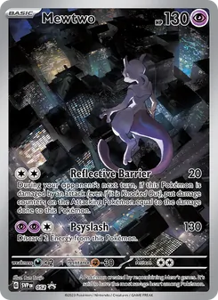 Mewtwo card from SVP Black Star Promos, number 052/225