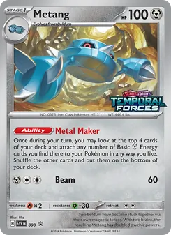 Metang card from SVP Black Star Promos, number 090/225