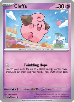 Cleffa card from SVP Black Star Promos, number 095/225