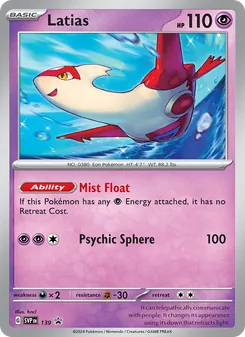 Latias card from SVP Black Star Promos, number 139/225