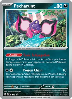 Pecharunt card from SVP Black Star Promos, number 149/225
