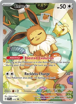 Eevee card from SVP Black Star Promos, number 173/225