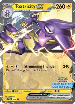 Toxtricity ex card from SVP Black Star Promos, number 215/225
