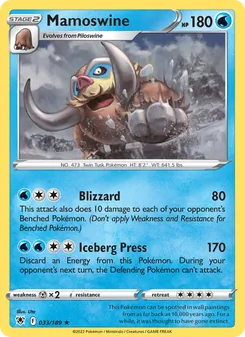 Mamoswine card from Astral Radiance, number 033/189