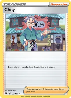 Choy card from Astral Radiance, number 137/189