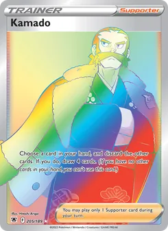 Kamado card from Astral Radiance, number 205/189