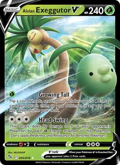 Alolan Exeggutor V card from Pokémon GO, number 005/78