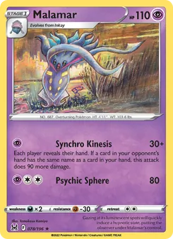 Malamar card from Lost Origin, number 078/196