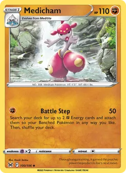 Medicham card from Lost Origin, number 100/196