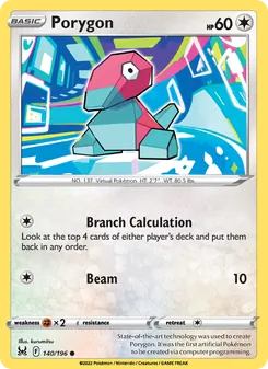 Porygon card from Lost Origin, number 140/196