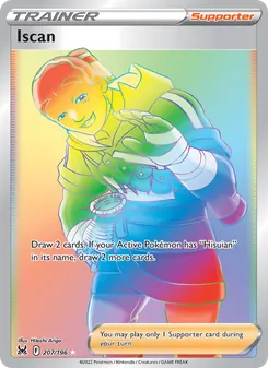 Iscan card from Lost Origin, number 207/196