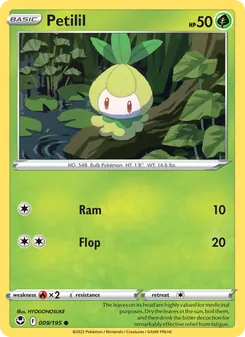 Petilil card from Silver Tempest, number 009/195