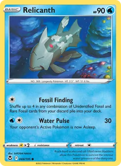 Relicanth card from Silver Tempest, number 044/195