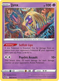 Jynx card from Silver Tempest, number 062/195