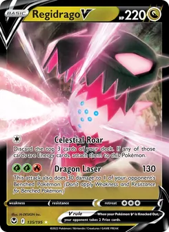 Regidrago V card from Silver Tempest, number 135/195
