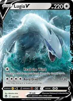Lugia V card from Silver Tempest, number 138/195