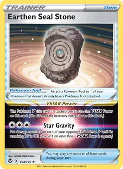 Earthen Seal Stone card from Silver Tempest, number 154/195