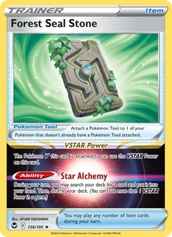 Forest Seal Stone card from Silver Tempest, number 156/195
