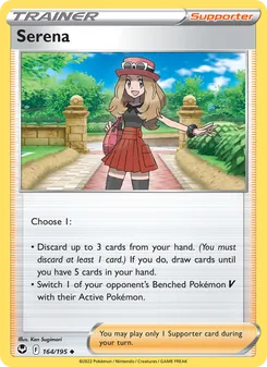 Serena card from Silver Tempest, number 164/195