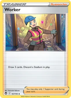 Worker card from Silver Tempest, number 167/195
