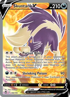 Skuntank V card from Silver Tempest, number 180/195