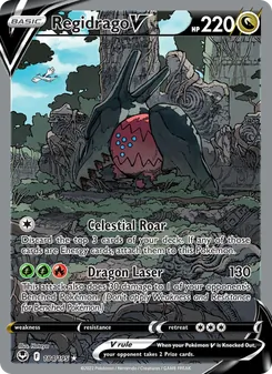 Regidrago V card from Silver Tempest, number 184/195