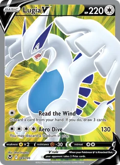 Lugia V card from Silver Tempest, number 185/195