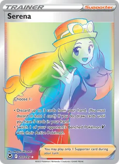 Serena card from Silver Tempest, number 207/195