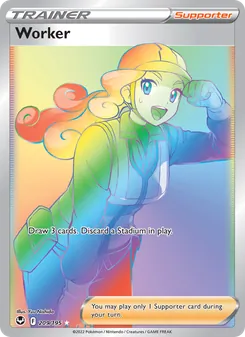 Worker card from Silver Tempest, number 209/195