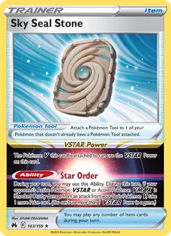 Sky Seal Stone card from Crown Zenith, number 143/159