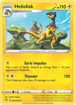 Heliolisk card from Rebel Clash, number 64/192