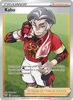 Kabu card from Darkness Ablaze, number 186/189