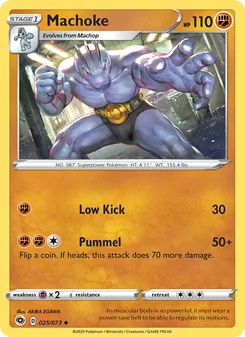 Machoke card from Champion's Path, number 25/73