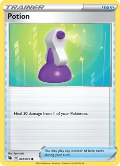 Potion card from Champion's Path, number 61/73