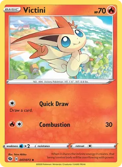 Victini card from Champion's Path, number 7/73