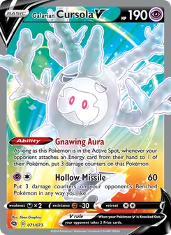 Galarian Cursola V card from Champion's Path, number 71/73