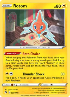 Rotom card from Shining Fates, number 34/72